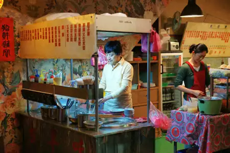 Żegnaj Taipei - galeria zdjęć - filmweb