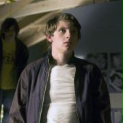 Troy