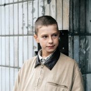Bruno Błach-Baar