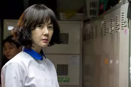 Kateu - galeria zdjęć - filmweb