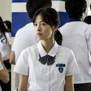 Kateu - galeria zdjęć - filmweb
