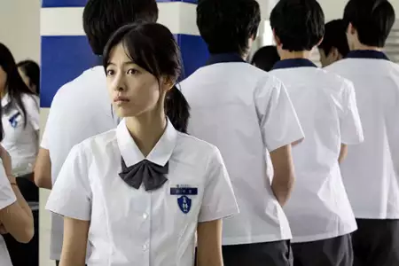 Kateu - galeria zdjęć - filmweb