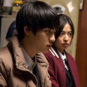 Kateu - galeria zdjęć - filmweb