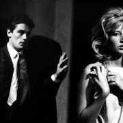 L'eclisse - galeria zdjęć - filmweb