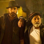Matru Ki Bijlee Ka Mandola - galeria zdjęć - filmweb