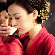 Hua Yang - galeria zdjęć - filmweb