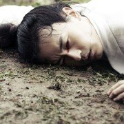 Hua Yang - galeria zdjęć - filmweb