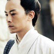 Hua Yang - galeria zdjęć - filmweb