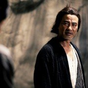 Hua Yang - galeria zdjęć - filmweb