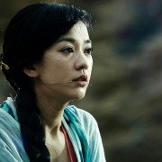 Hua Yang - galeria zdjęć - filmweb