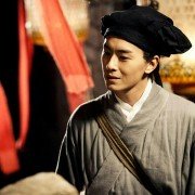 Hua Yang - galeria zdjęć - filmweb