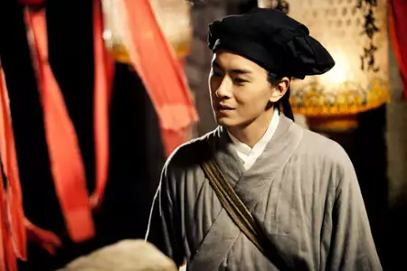 Hua Yang - galeria zdjęć - filmweb