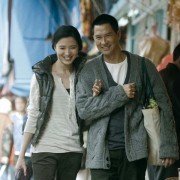 Bo chi tung wah - galeria zdjęć - filmweb