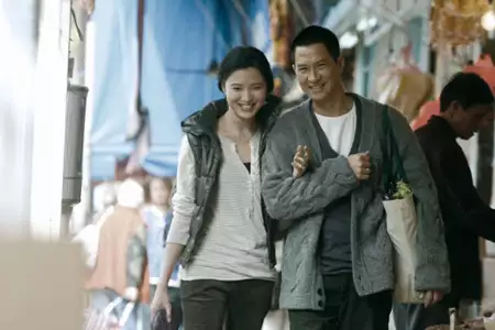 Bo chi tung wah - galeria zdjęć - filmweb