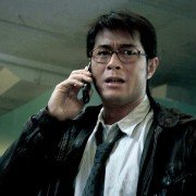 Bo chi tung wah - galeria zdjęć - filmweb