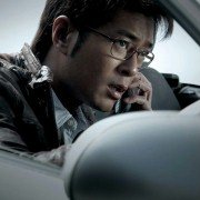 Bo chi tung wah - galeria zdjęć - filmweb