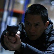 Bo chi tung wah - galeria zdjęć - filmweb