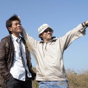 Bo chi tung wah - galeria zdjęć - filmweb