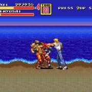 Bare Knuckle II: Shitou no Chinkon Uta - galeria zdjęć - filmweb