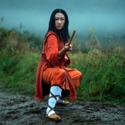 Kung Fu - galeria zdjęć - filmweb