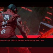 Ruiner - galeria zdjęć - filmweb