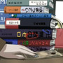 R.O.D: Read or Die - galeria zdjęć