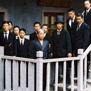 Kung fu - galeria zdjęć - filmweb