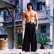Kung fu - galeria zdjęć - filmweb