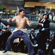Kung fu - galeria zdjęć - filmweb