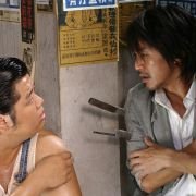 Kung fu - galeria zdjęć - filmweb