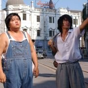 Kung fu - galeria zdjęć - filmweb