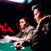 Kieszonkowcy - galeria zdjęć - filmweb