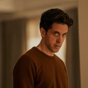Miasto w ogniu - galeria zdjęć - filmweb