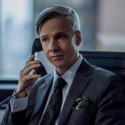 Miasto w ogniu - galeria zdjęć - filmweb