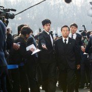 Ro-yeol Pae-mi-li - galeria zdjęć - filmweb