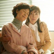 Ro-yeol Pae-mi-li - galeria zdjęć - filmweb