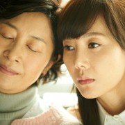 Ro-yeol Pae-mi-li - galeria zdjęć - filmweb