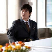 Dong-Jin Jo