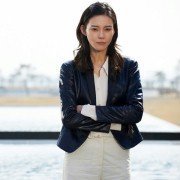 Ro-yeol Pae-mi-li - galeria zdjęć - filmweb