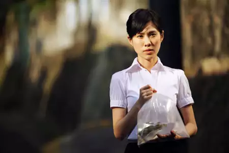 Rybka - galeria zdjęć - filmweb