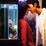 Rybka - galeria zdjęć - filmweb