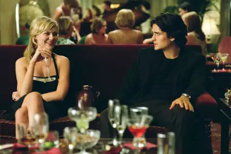Elizabethtown - galeria zdjęć - filmweb