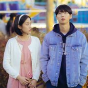 20segi sonyeo - galeria zdjęć - filmweb