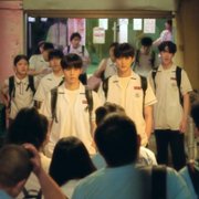 20segi sonyeo - galeria zdjęć - filmweb