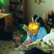 20segi sonyeo - galeria zdjęć - filmweb