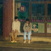 20segi sonyeo - galeria zdjęć - filmweb