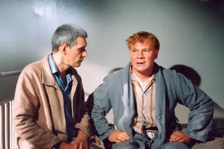 Mistrz i Małgorzata - galeria zdjęć - filmweb
