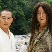 The Forbidden Kingdom - galeria zdjęć - filmweb