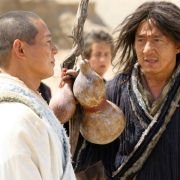 Zakazane królestwo - galeria zdjęć - filmweb