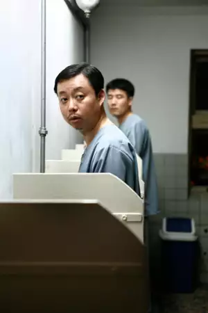 Jook-i-go Sip-eun - galeria zdjęć - filmweb